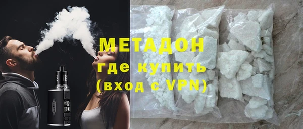 МДМА Алексеевка