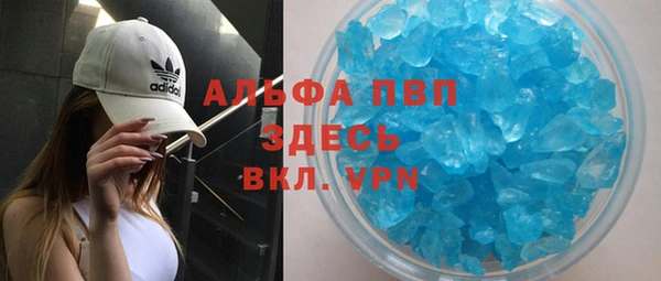 МДМА Алексеевка