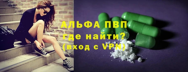 соль ск Алексин