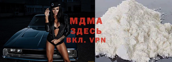 кристаллы Алзамай