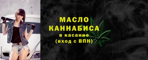 кокаин Сафоново