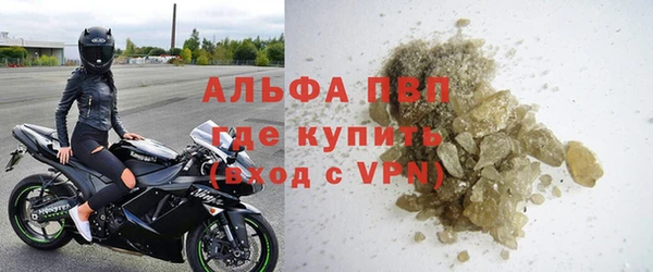 соль ск Алексин