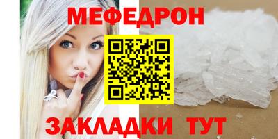 каннабис Кохма