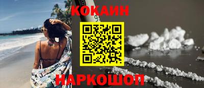первитин Кумертау