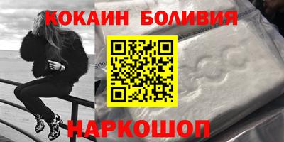 первитин Кумертау