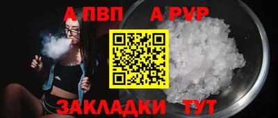 кокаин Кулебаки