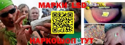 мефедрон мука Кунгур