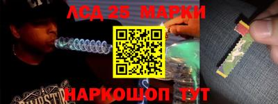кокаин Кулебаки