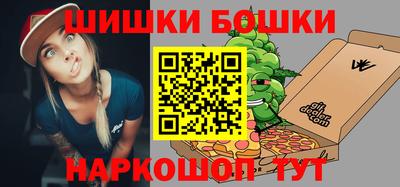 мефедрон мука Кунгур