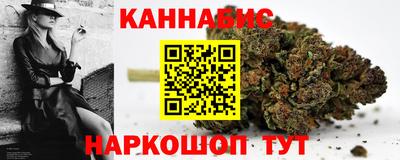мефедрон мука Кунгур