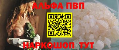 кокаин Кулебаки
