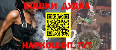 первитин Кумертау