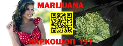 кокаин Кулебаки