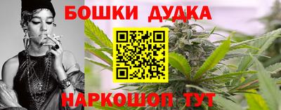 кокаин Кулебаки