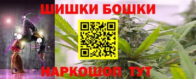 первитин Кумертау