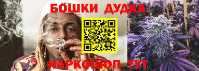первитин Кумертау