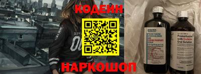мефедрон мука Кунгур