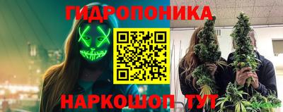 мефедрон мука Кунгур