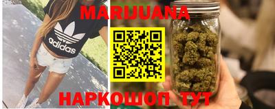 первитин Кумертау