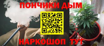 первитин Кумертау