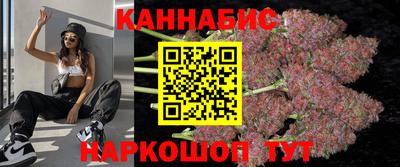 кокаин Кулебаки