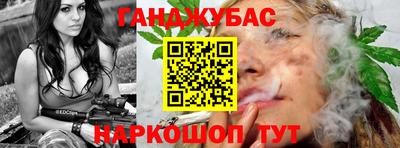 первитин Кумертау