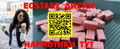 первитин Кумертау