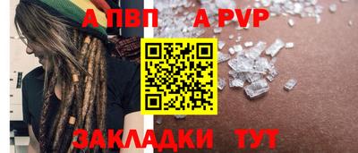 кокаин Кулебаки