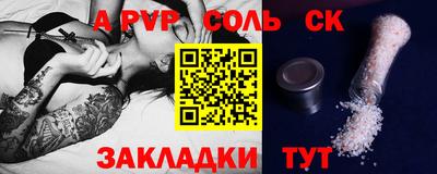 мефедрон мука Кунгур