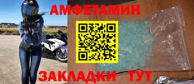 мефедрон мука Кунгур