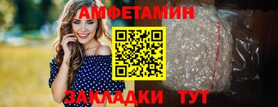 мефедрон мука Кунгур