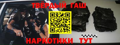 кокаин Кулебаки