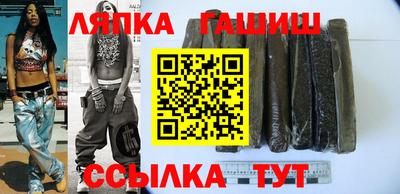 мефедрон мука Кунгур